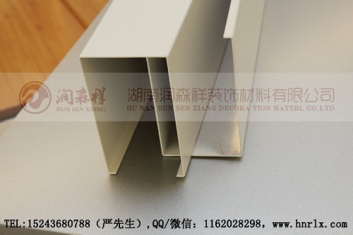 湖南铝方通,湖南U型铝方通,湖南方通天花,湖南仿木纹铝方通图3