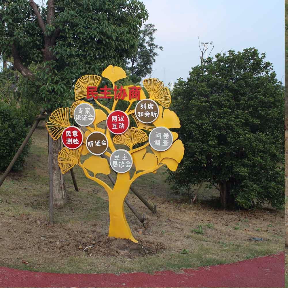 大型不锈钢雕塑现代景观创意校园户外城市广场地标性玻璃钢雕塑图3