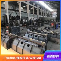 水利阶梯护坡模具 鑫鑫阶梯框格护坡模具 技术力量雄厚