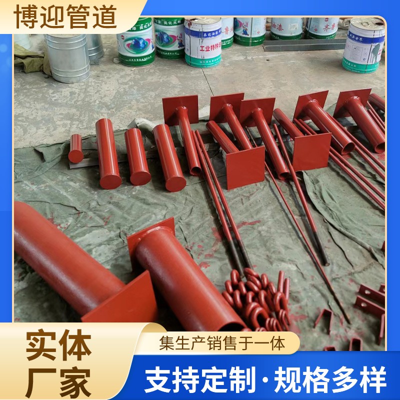 博迎化工弯头的 水平管的竖直耳轴 竖直弯头的水平耳轴图纸定制图3