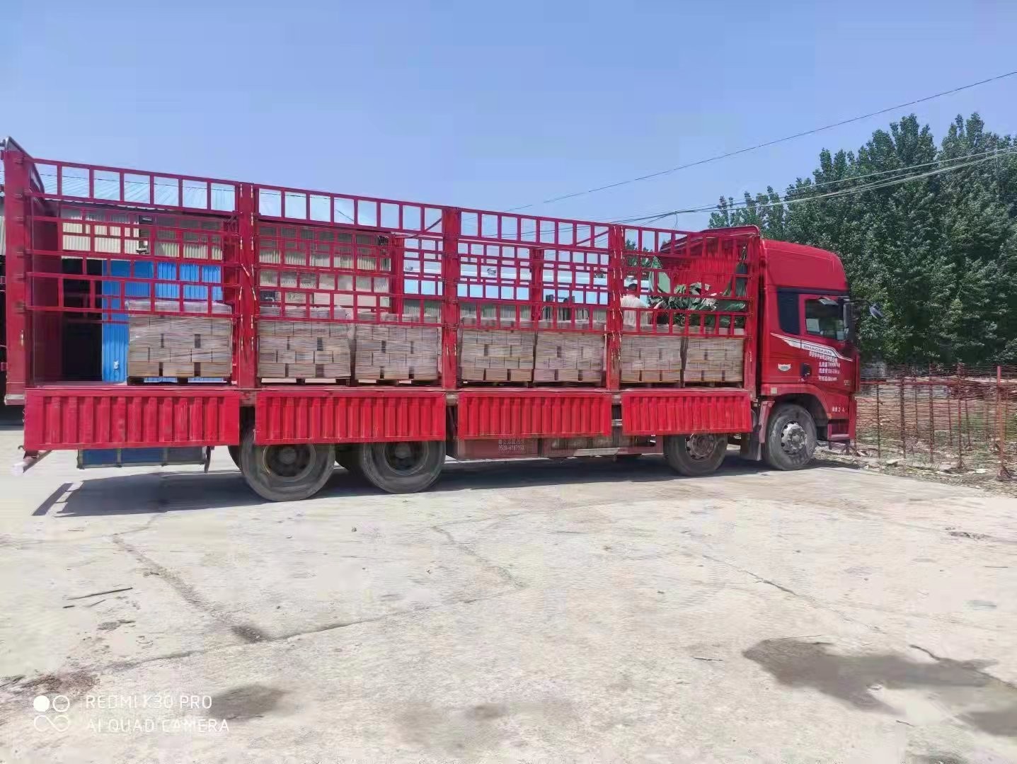 道路灌缝胶生产厂家质量可靠施工便捷图2