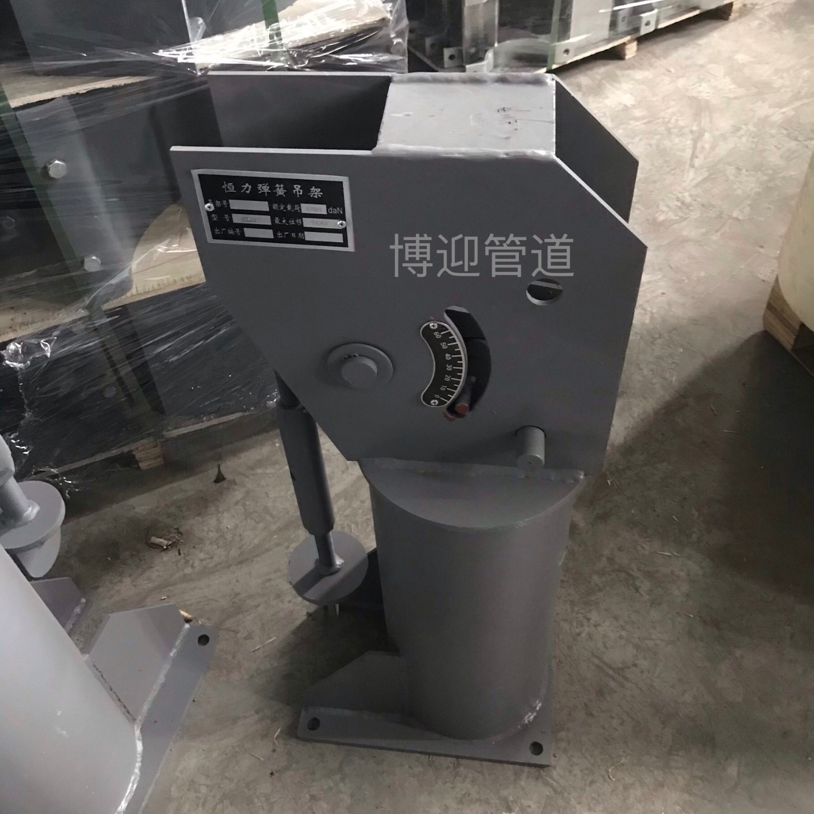 博迎T4支架整定弹簧组件 单板双板上方恒力弹簧支吊架滑动支架图3