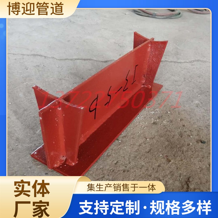 博迎 J1焊接式T型管托-管夹式管托J2 不锈钢碳钢管道支架图2