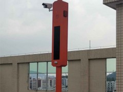 太阳能语音监控杆：智慧城市的新守护者
