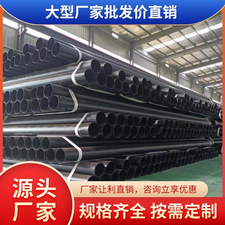 成都热浸塑钢管现货供应 承插连接热浸塑电力穿线管  免费寄样图2