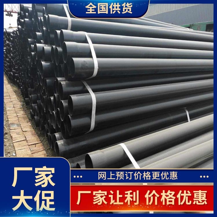成都热浸塑钢管现货供应 承插连接热浸塑电力穿线管  免费寄样图3