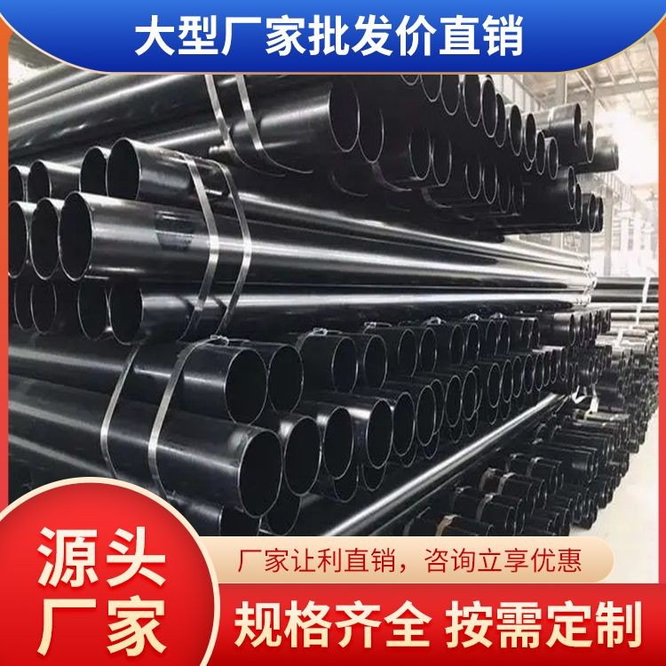 成都热浸塑钢管现货供应 承插连接热浸塑电力穿线管  免费寄样图4