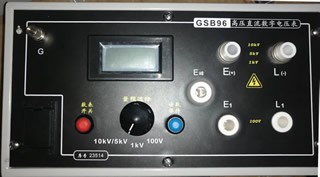 GSB-96型高压直流数字电压表（兆欧
