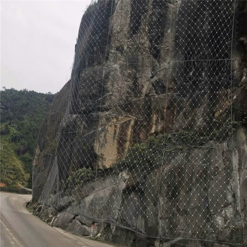边坡防护网 矿山主动包山网 可拦截落石 预防山体滑坡钢丝绳网图3
