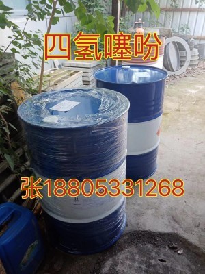 天然气加臭剂四氢噻吩燃气臭液示味剂管道测漏包装规格齐全图2