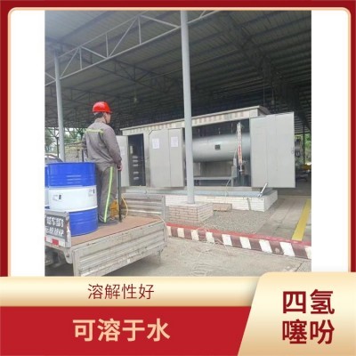 天然气加臭剂四氢噻吩燃气臭液示味剂管道测漏包装规格齐全图3