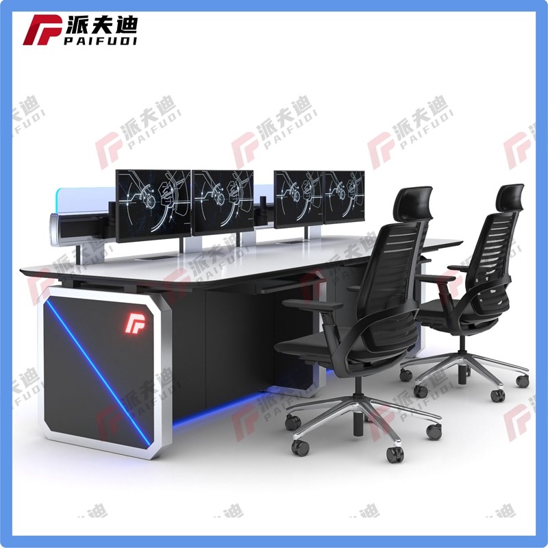 牌夫迪控制台图4