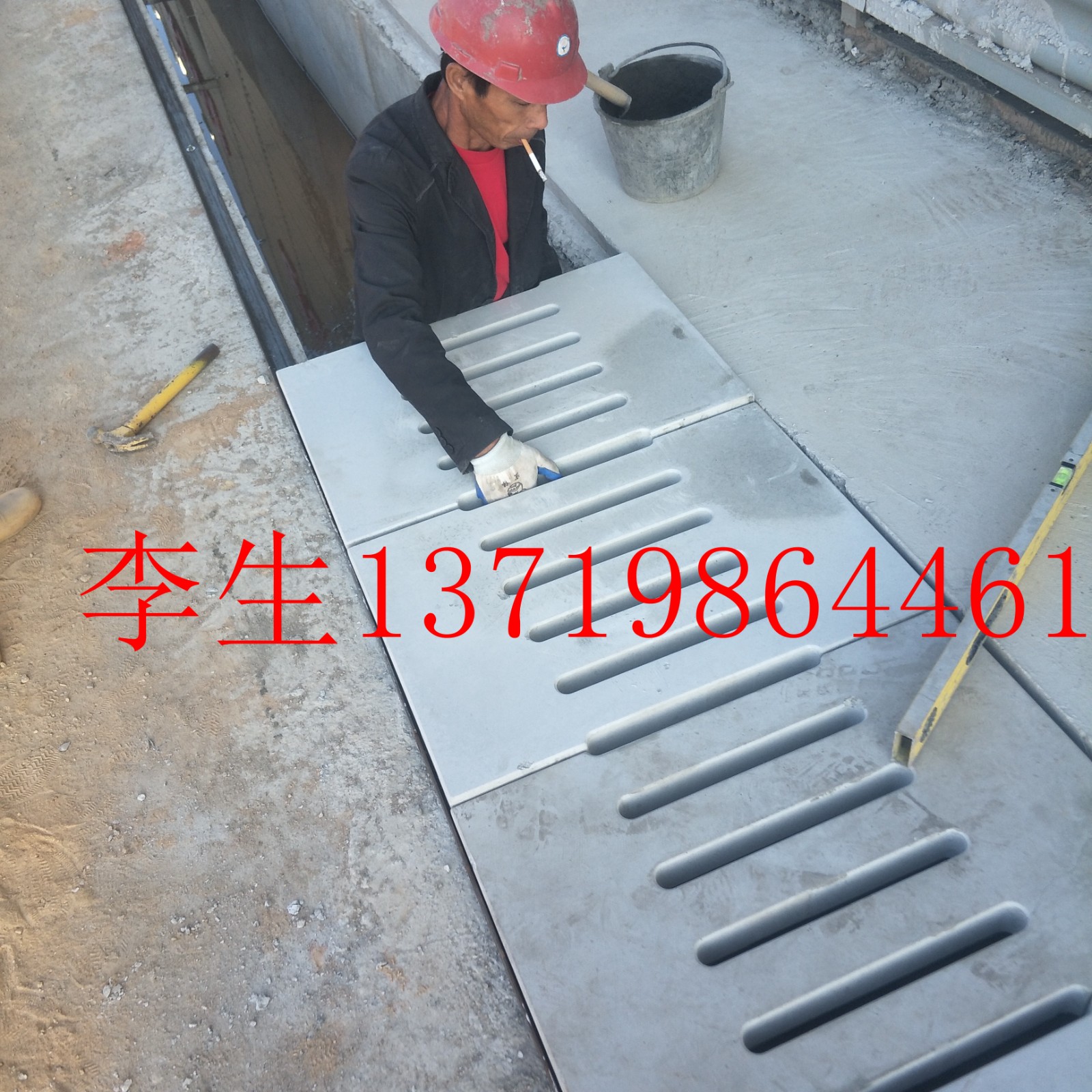 广州市番禺区路沿石系列图2