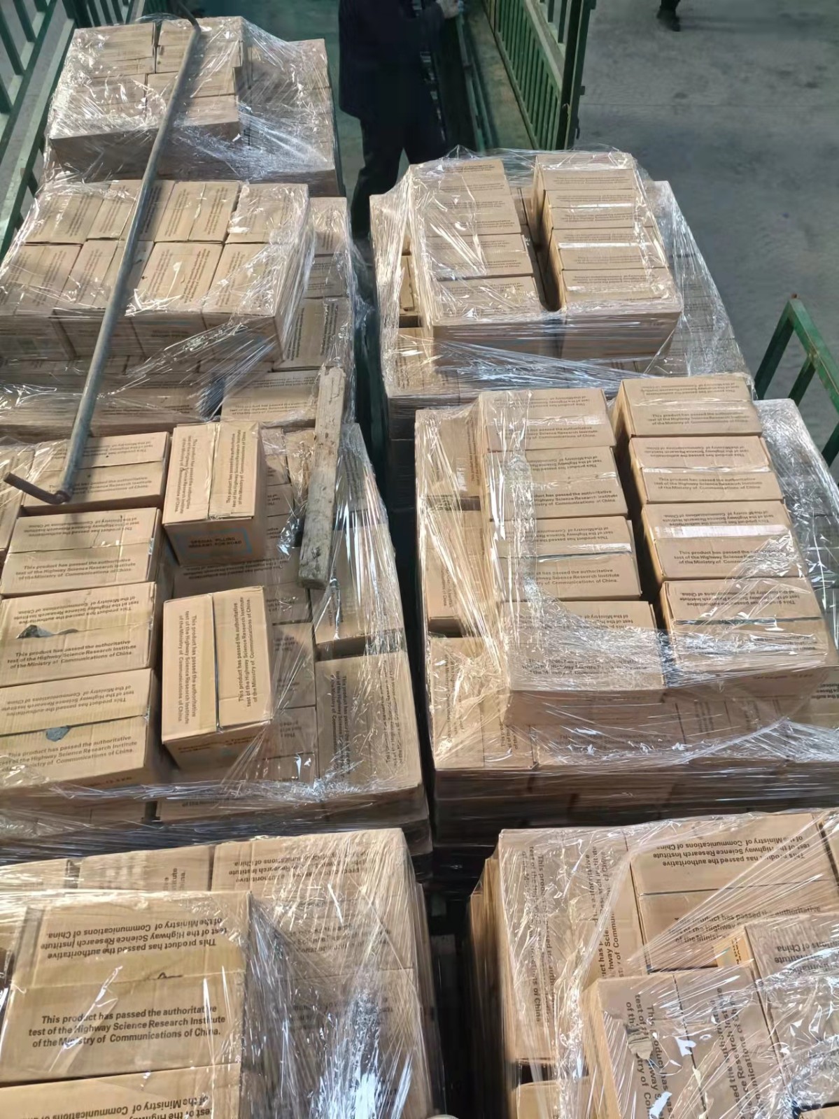济南路面裂缝修补灌缝胶厂家直供质量保证  施工便捷图2