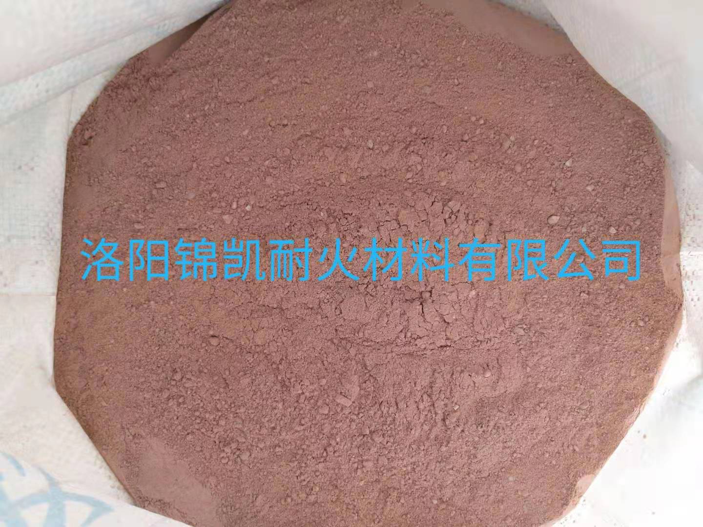 线圈胶泥