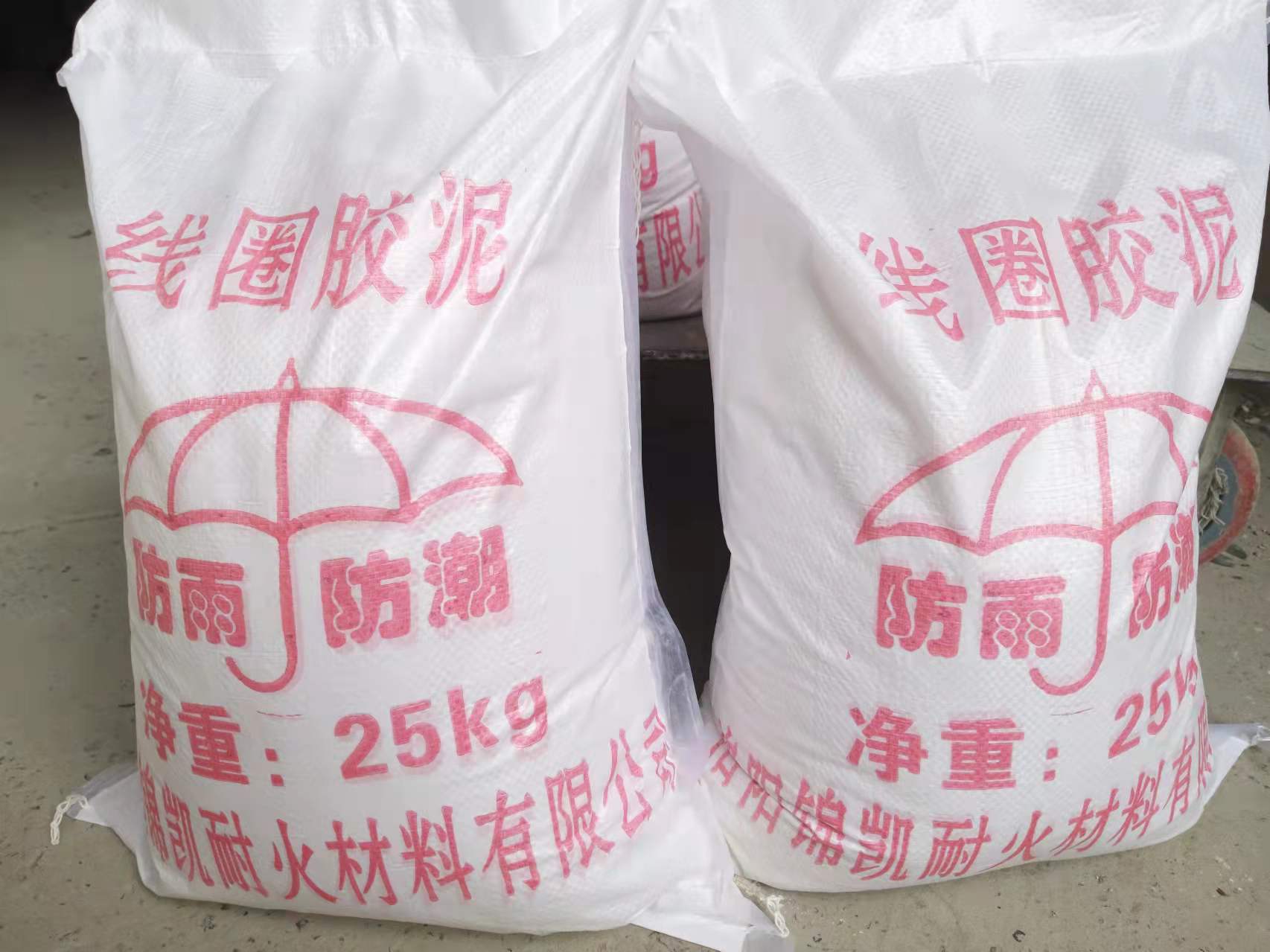 简介：