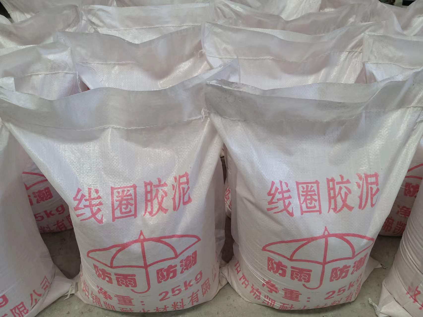简介：