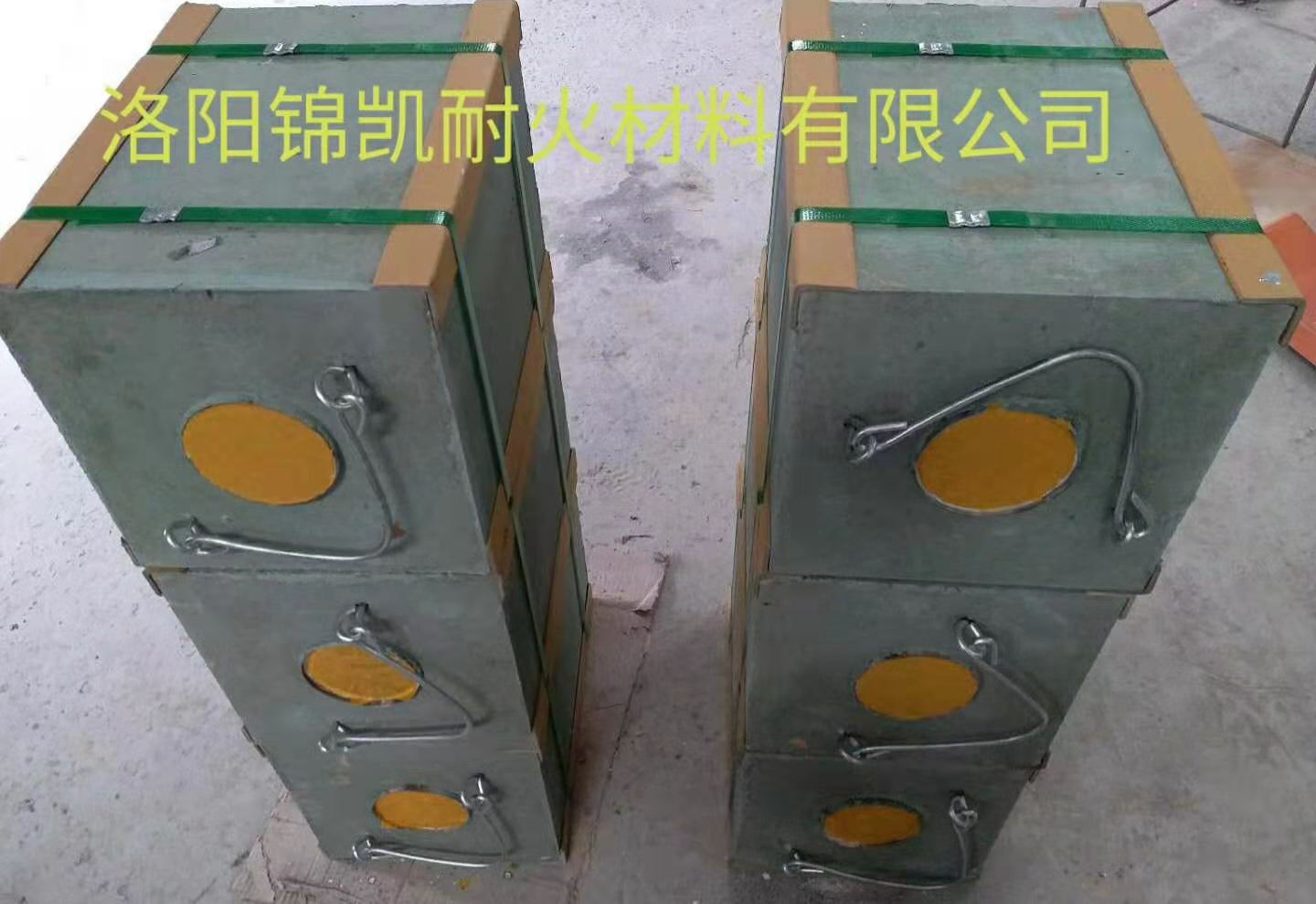 硅包透气砖，钢包透气砖图3