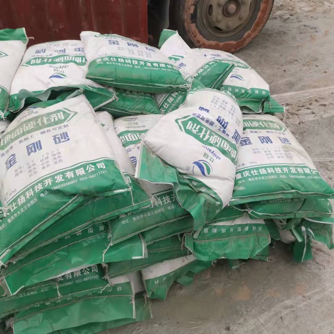 重庆金刚砂重庆金刚砂地坪材料重庆金刚砂喷砂除锈仕扬牌厂家直销图3