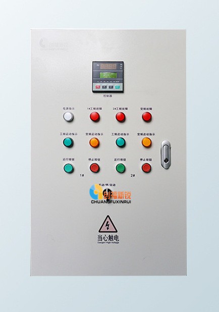 排污泵控制箱图2