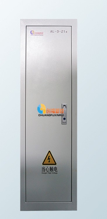 楼宇配电柜图4