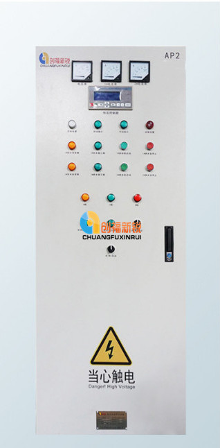 恒压供水控制柜图2