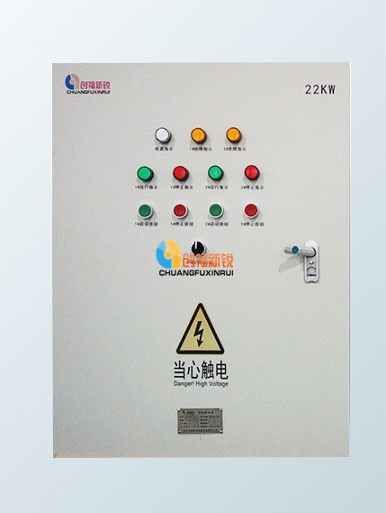水泵控制柜图4