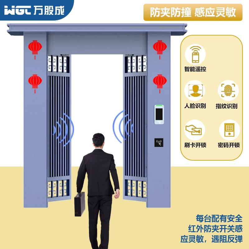 别墅对开门铝合金庭院大门中欧式乡村院子电动双开通道门图4