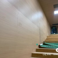 覆膜金属铝板-超微孔金属吸声板-铝板