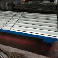 检验T型槽铸铁平台 汽车疲劳测试试验底板 试验铸铁平台 北重