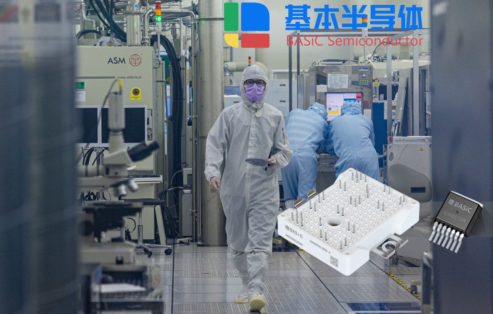 储能变流器PCS液冷碳化硅SiC MOSFET功率模块图2