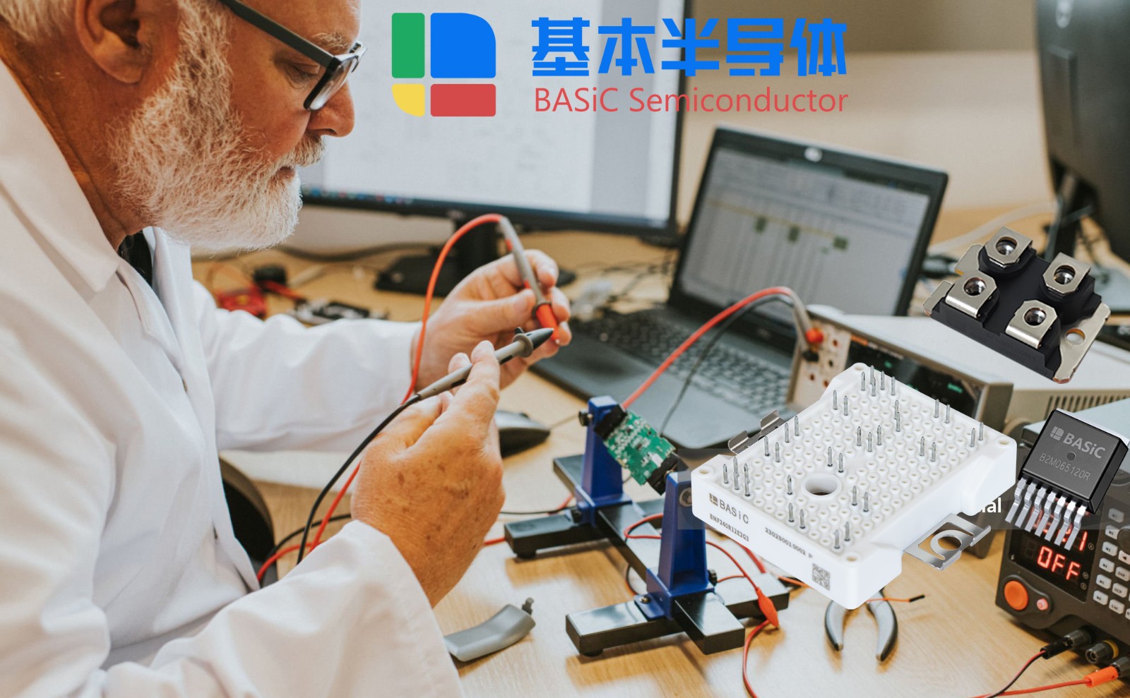 储能变流器PCS液冷碳化硅SiC MOSFET功率模块图3