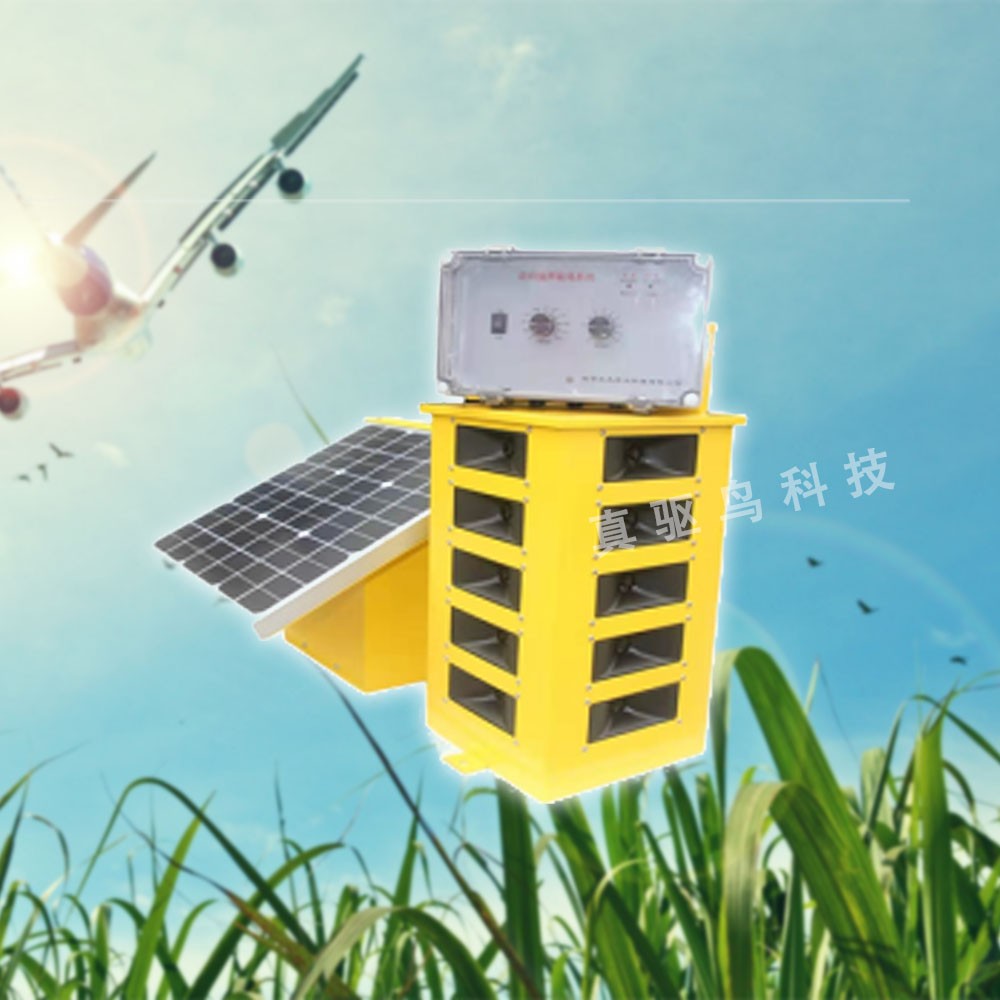飞机场定向声波驱鸟器图2