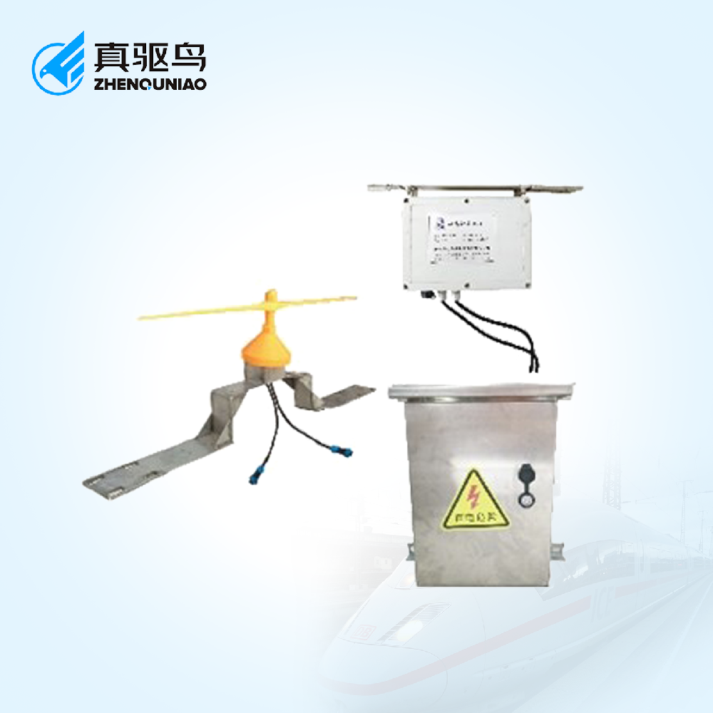 电气化铁路接触网驱鸟扇