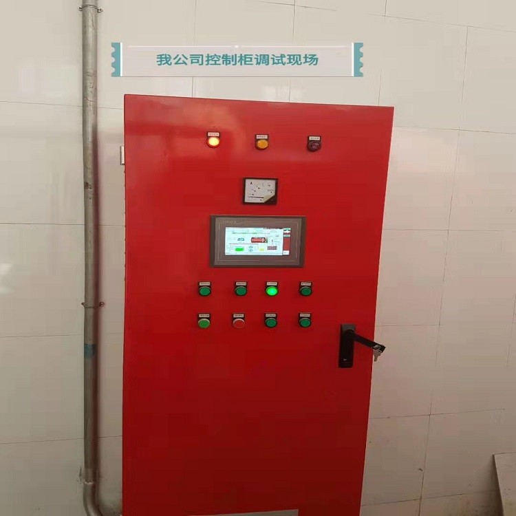 气体顶压消防给水设备维护保养图2