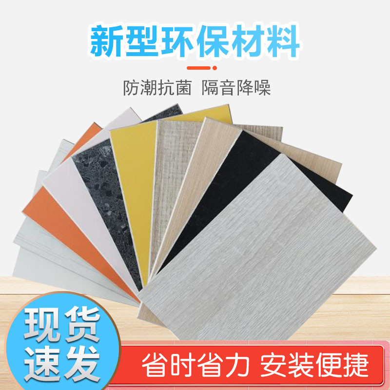 创联新净化板源头工厂价格便宜图3