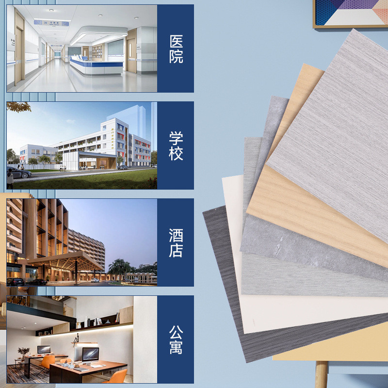 创联新医疗板源头工厂全网低价图2