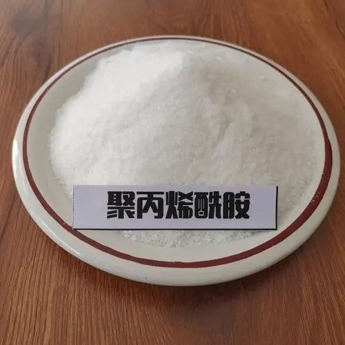 广西防城港供应聚丙烯酰胺