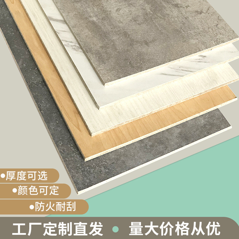 创联新陶钢板源头工厂全网低价图2