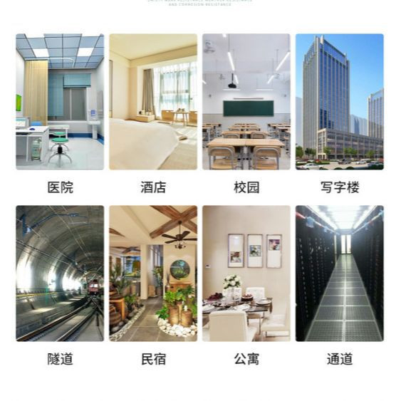 创联新金属复合板源头工厂专业定制图4