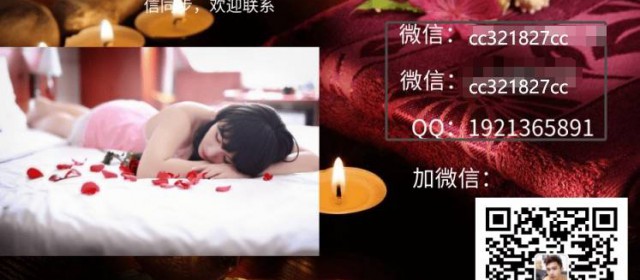 南宁男技师上门推油男按摩师男按摩技师异性女子SPA