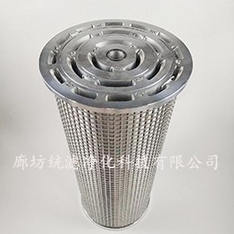 汽轮机滤芯 21FH1330-60/51-50 电厂