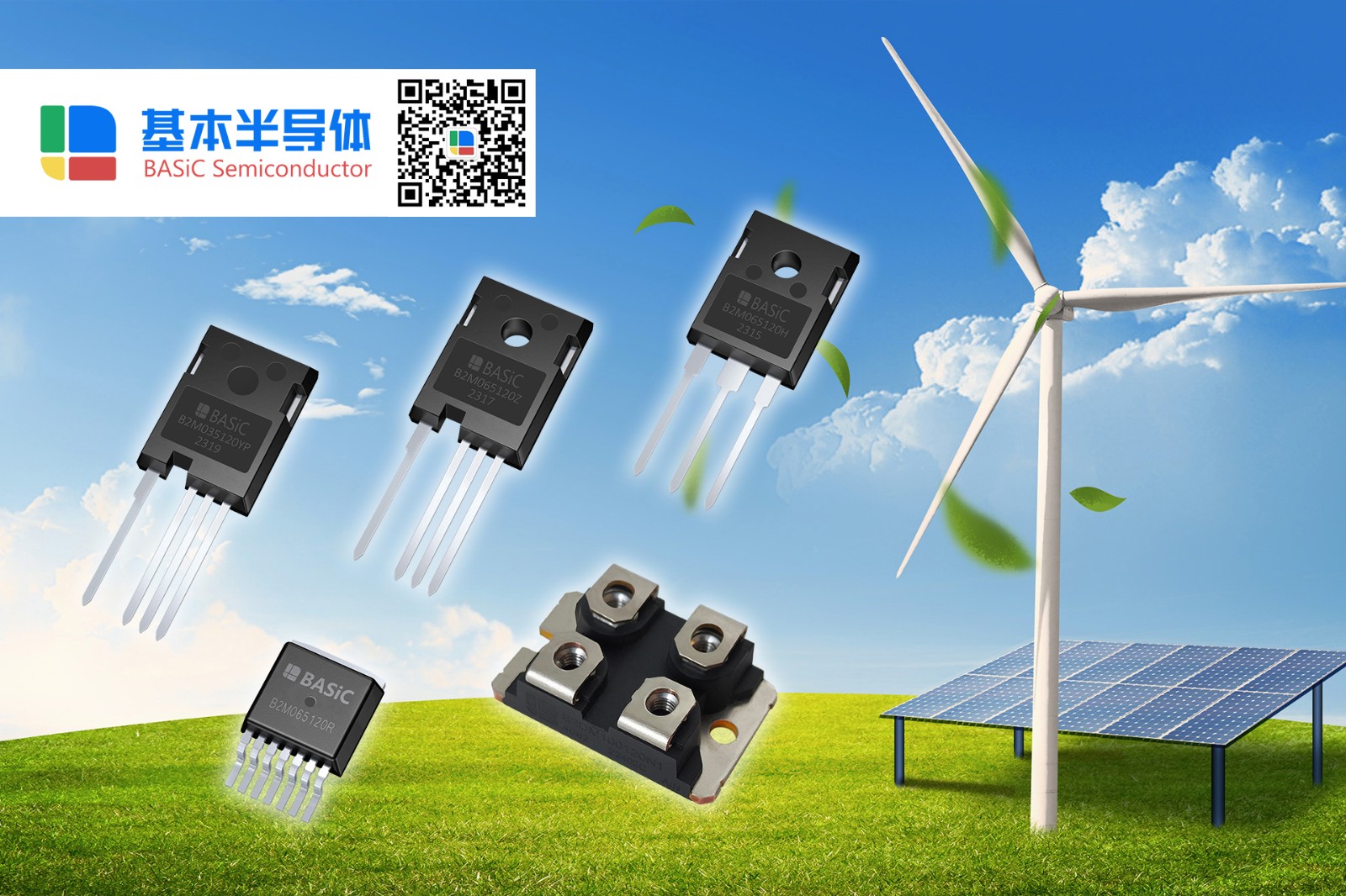 使用基本公司SiC碳化硅MOSFET打造全SiC光伏逆变器！图2