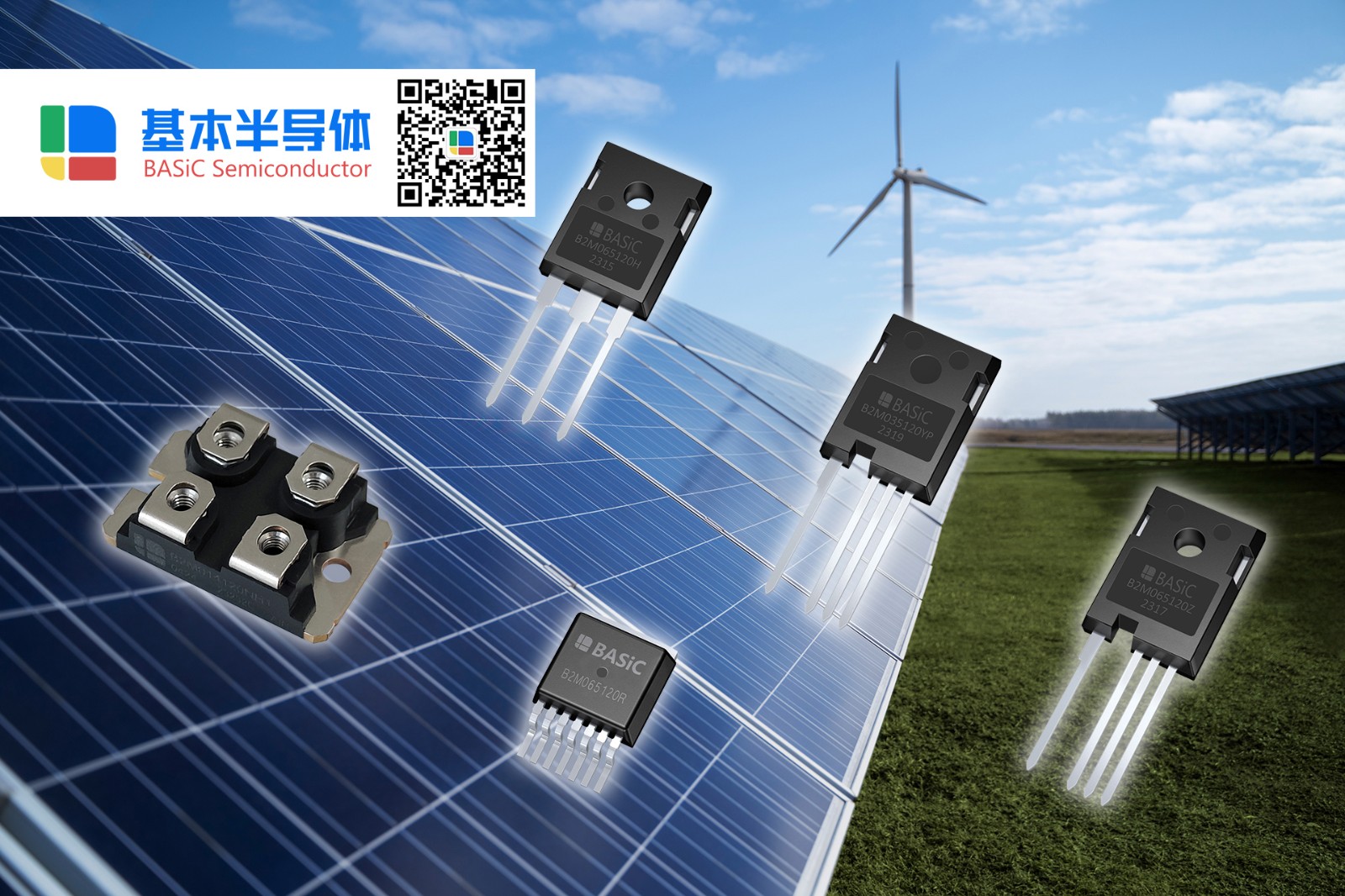 倾佳电子致力于SiC MOSFET国产化推进图3