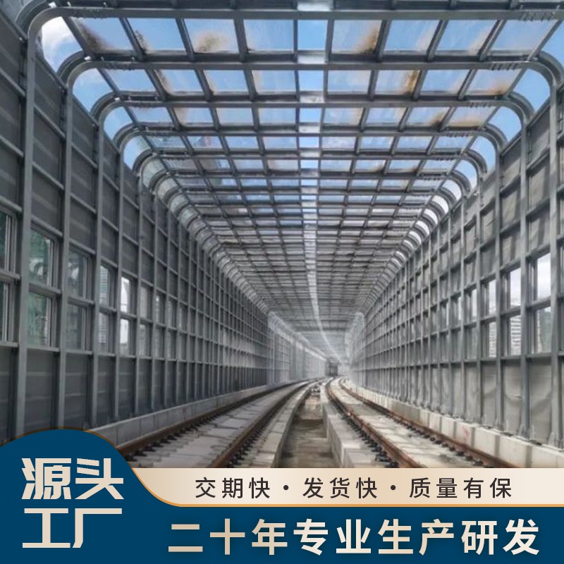 青岛铁路声屏障生产厂家_成立比较久的质量比较好的图2