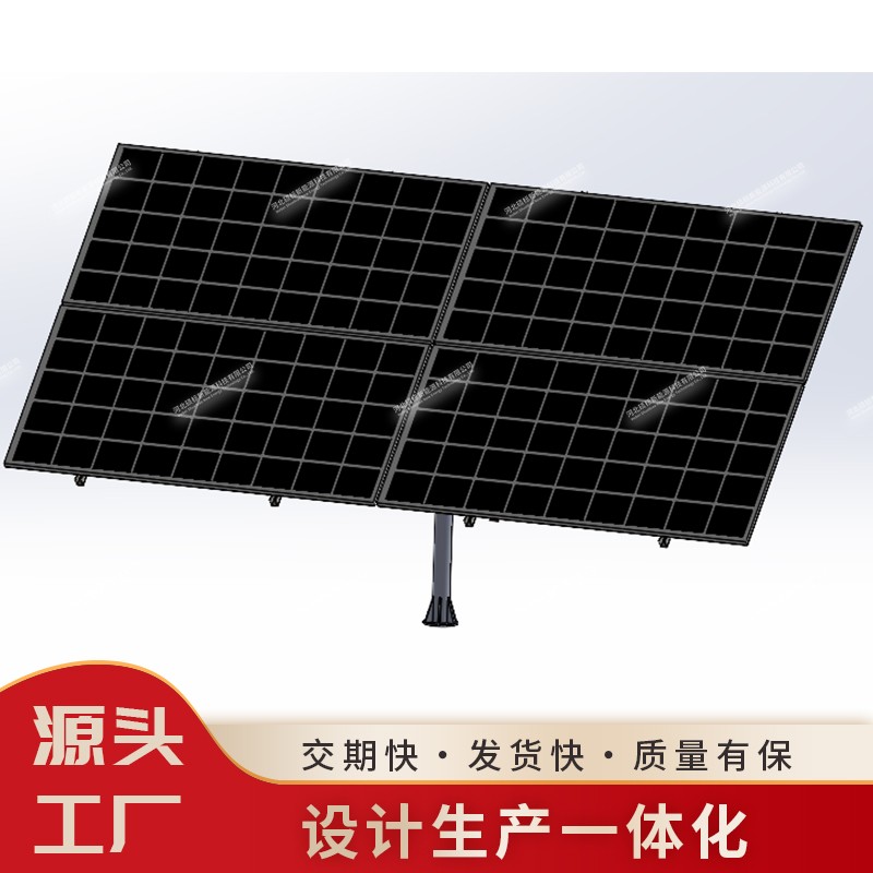 双轴跟踪光伏支架 系统可定制根据光伏组件规格 量大优惠图2