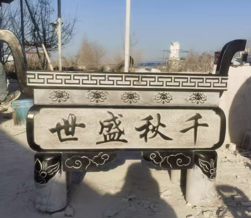 祠堂石头香炉石雕烧香石炉子石炉石鼎摆件图4