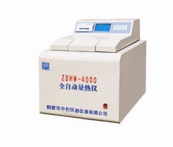 全自动量热仪 砖坯热卡化验仪器 煤