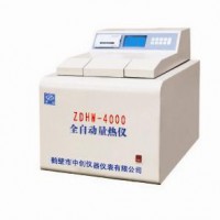全自动量热仪 砖坯热卡化验仪器 煤炭发热量设备