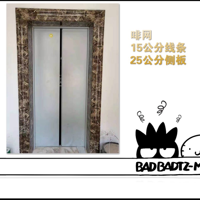 青岛烟台仿石材电梯套线价格图2